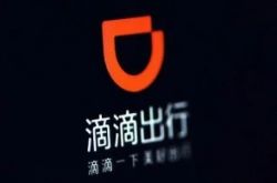 (1分钟教程)太原公司咨询服务电话_哔哩哔哩-2